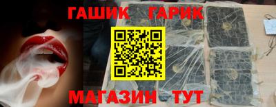 COCAINE Донецк