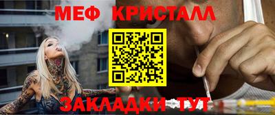 mdma Дубна