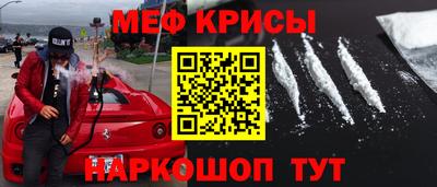 mdma Дубна