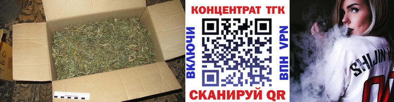 даркнет сайт  Кирово-Чепецк  мега   ТГК Wax 
