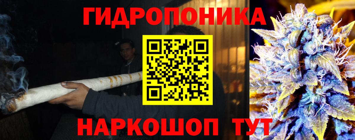 Марихуана SATIVA & INDICA  Кирово-Чепецк  Бошки марихуана AK-47 